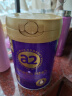 a2紫曜 A2蛋白搭配6种HMO和益生菌 幼儿配方奶粉3段(1岁+)800g*6罐 实拍图