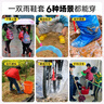 牧萌儿童雨鞋套男童女童耐磨防水防滑水鞋学生中高筒雨靴 粉兔子 2XL 实拍图