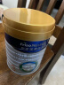 美素佳儿（Friso）皇家幼儿配方奶粉3段（1-3岁幼儿适用）800g*3 乳铁蛋白 (新国标) 实拍图