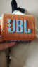 JBL GO3 音乐金砖三代 便携式蓝牙音箱 低音炮 户外音箱 迷你小音响 极速充电长续航 防水防尘 橙色 实拍图