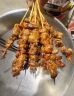 游牧御品 红柳枝羊肉串净重418g10串带撒料 烧烤食材烤肉烤串 木香味羊肉 实拍图