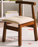 家逸实木加厚靠背矮凳家用客厅舒适餐椅小巧精致坐凳简约款 实拍图