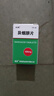 [太极]异烟肼片 0.1g*100片 1盒装 实拍图