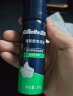 吉列 清新绿茶香味 剃须泡沫 50g 剃须膏剃须啫喱 非刀头   实拍图