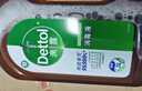 滴露（Dettol）消毒液衣物除菌液洗衣消毒水1.8L杀菌除螨 家居宠物消毒除菌  实拍图