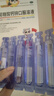 扶娃三宝 葡萄糖酸钙锌口服溶液10ml*36支儿童补钙锌赖氨酸液体钙用于治疗缺钙锌引起的小儿生长发育迟缓厌食 实拍图