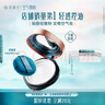 花西子【明星同款】空气散粉定妆蜜粉03控油修容化妆品8.5g礼物女 实拍图