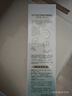 百雀羚（PECHOIN）【李昀锐同款】防晒隔离乳40gSPF50+PA+++长效国货（随机发货） 实拍图