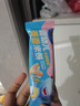 小鹿蓝蓝 婴幼儿米饼120g(60片）宝宝零食儿童磨牙饼干初阶必选米香味 实拍图