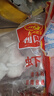 广州酒家利口福 虾饺480g 24只装 早餐半成品 广式早茶点心 生鲜食品速食美食 实拍图