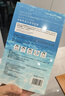 FAN BEAUTY DIARY海葡萄面膜凝水保湿面膜34ml*50片【10盒装 】补水保湿 实拍图