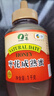 山萃（SUNDRY）中粮蜂蜜 枣花成熟蜜1kg天然滋补 早餐伴侣孕妇儿童可吃 节日礼品 实拍图