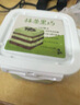 浅茶家奶酪罐子蛋糕网红抹茶千层慕斯盒子小蛋糕下午茶甜品送女友食品 2罐分享装（青提+抹茶）680g 实拍图