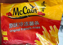 麦肯黄金甲细薯条320g*3袋 冷冻薯条半成品空气炸锅食材煎炸食品小吃 实拍图