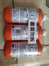 威猛先生（Mr Muscle） 管道疏通剂 500g*3瓶 下水道疏通剂 马桶卫生间管道疏通 实拍图
