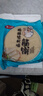 麦自立筋饼 榆林镇筋饼皮东北纯手工春饼面饼早餐手工劲饼手抓饼 360g*2袋40张 实拍图