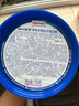 Domol彩色衣物去污亮白粉750g*1爆炸盐彩漂粉彩色衣物清洁剂德国进口 实拍图