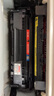 绘威Q2612A 12A大容量硒鼓4支装 适用惠普HP1010 1012 1020plus 1022 M1005 M1319f MFP佳能LBP2900 FX-9粉盒 实拍图