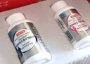 京东京造 中老年复合维生素矿物质180粒*2 送父母送长辈补钙补铁硒锌叶酸 实拍图
