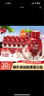 轻上红石榴桑椹汁富含维生素C复合果蔬汁饮品果汁饮料245ml*10瓶 实拍图