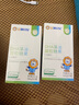 施贝安进口Life's帝斯曼DHA植物裂壶海藻油孕妇可食用DHA90粒 【眼脑】90粒*2瓶（纯藻油·半年装） 实拍图