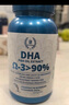 法澜秀dha孕妇  孕早中晚期备孕哺乳期营养品DHA鱼油专用  新西兰进口 【2月量】1瓶 实拍图