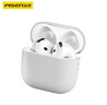品胜 适用Airpods4保护套 苹果耳机4代保护套通用降噪版2024款无线蓝牙耳机柔性壳防摔 含挂绳 实拍图