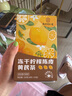 南同四海柠檬黄芪陈皮红枣枸杞茶补气血水果茶熬夜养生茶包泡水喝的 实拍图