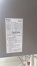 海尔（Haier）三变频超一级能效冷凝无级变频水伺服 水气双调燃气壁挂炉天然气静音采暖炉热水器LL1PBD30-JN7PRO 实拍图