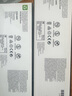惠普（HP）202X（CF500X）原装硒鼓黑色单支装（适用hp m281fdw/254dw/254NW/280NW/281FDN）打印页数3200 实拍图