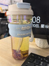 物生物（RELEA）玻璃杯大容量水杯咖啡杯男女茶水分离泡茶杯学生吸管杯子生日礼物 实拍图