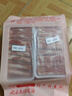 鲜京采内蒙古原切羔羊肉卷2斤(250g*4包) 火锅食材 京东自有品牌 实拍图