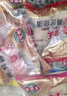 海霸王什锦涮烤套餐10种火锅食材组合 1023g 牛肉丸香肠蟹味棒鱼豆腐 实拍图