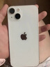 Apple/苹果 iPhone 13 (A2634) 128GB 星光色 支持移动联通电信5G 双卡双待手机 实拍图