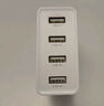 绿联多口充电器5V2.4A充电头四口USB插座头24W适用苹果手表iPhone16/15/14华为小米手机手环电源适配器 实拍图