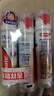 高露洁（Colgate）欧洲进口牙菌斑深洁直立按压式泵式牙膏100ml*3 改善牙结石 实拍图