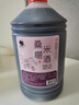 莫干山桑葚酒米酒 醪糟糯米酒手工低度微醺酒6度养生酒2.5L装 实拍图