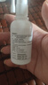 硬核医生 克林霉素甲硝唑搽剂55ml 毛囊炎头皮起疙瘩用药脂溢性皮炎头痤疮祛痘脓包马拉色菌去真菌药喷剂 实拍图
