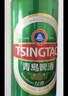 青岛啤酒（TsingTao）百年经典 330ml*20听 整箱装 实拍图