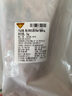 天谱乐食 澳洲安格斯M3牛腱肉净重2斤 生鲜牛肉 谷饲喂养 炖煮食材 实拍图
