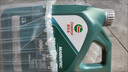 嘉实多（Castrol）磁护智E版 全合成机油 汽机油润滑油 5W-30 SP级 4L 汽车保养 实拍图