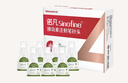 三诺（Sinocare）诺凡一次性胰岛素注射笔针头 低痛感 0.20（33G）*4MM 20盒/140支 实拍图