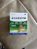 云南白药创可贴1.5cm*2.3cm*100片止血镇痛消炎愈创用于小面积开放性创伤 实拍图