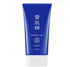 雪肌精轻盈防晒啫喱80g SPF50+/PA++++轻薄透气 防晒霜水润不黏腻 实拍图