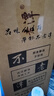 不老潭粮食酒 桶装高度浓香型泸州糯红高粱散装白酒纯粮壹号 52度 5L 实拍图