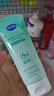 妮维雅（NIVEA）深层洁净洗颜泥150g加量装清洁养肤水润保湿 实拍图