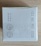 京润珍珠（gNPearl）裸妆透白臻白霜50g 美白补水面霜烟酰胺提亮肤色护肤品女生日礼物 实拍图
