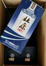 杜康 老窖豪享版 浓香型白酒 52度 750ml*6瓶 整箱装【大容量口粮酒】 实拍图