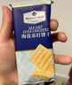 Member's Mark 海盐苏打饼干 1.5kg 1.5kg*1袋 实拍图