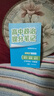 高中提分笔记张雪峰2025新版思维导图语文数学英语物理化学生物政治历史地理高频考点大全重点难点突破高一二三教材同步知识手册峰阅万卷教研组 25新版【高中政治】提分笔记 实拍图